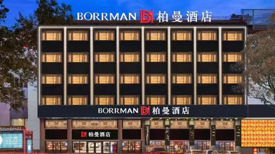 BORRMAN Hotel