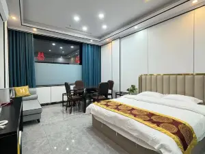 Jiuhong Business Hotel