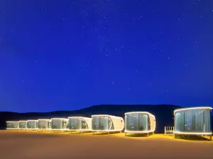 Zhongwei Shapo Tou Desert Wilderness Desert Stargazing Inn