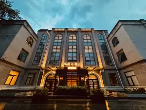 COFFIZZ HOTEL- the center of Beijing - Near by Forbidde City, Tiananmen Square, Wangfujing Subway