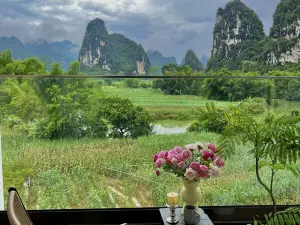 畫山雲野Scenic山水度假美宿（明仕田園店）