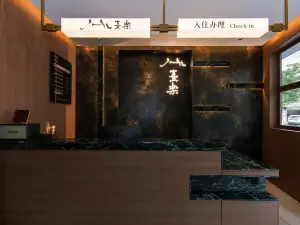 熹樂飯店(綿陽經開萬達廣場店)