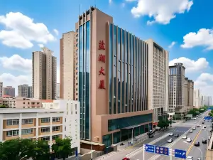 WUKUANG HAIRUN HOTEL
