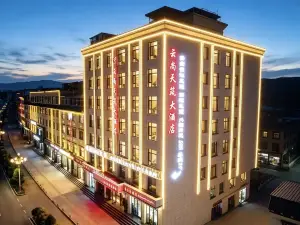 hezuo Tianzhu Grand Hotel