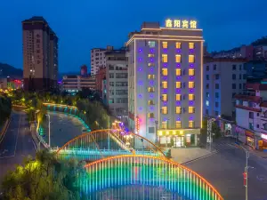Jinping Jinyang Inn