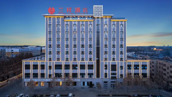 Lanxiang Hotel