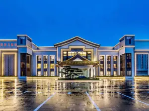 Chengde Lan Horizon Hotel (Mountain Resort)