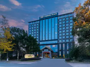 Crowne Plaza DUJIANGYAN by IHG