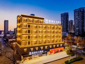 GreenTree Eastern Hotel