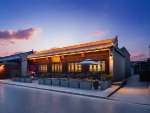 Pingyao Moon Vacation · PINGYAO  Private Hot Spring Resort