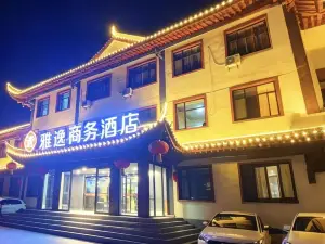 Licheng Yayi Business Hotel