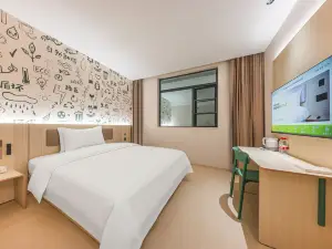 Hi Inn Hotel (Chongqing Guanyinqiao Pedestrian Street Central Plaza)