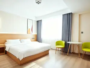 Home Inn Huayi (Longshan Road Bus Station)