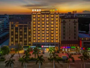 Echarm Hotel (Changjiang Shilu store)