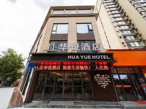 HUA YUE HOTEL
