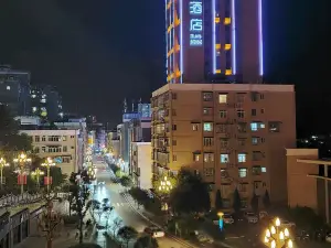 โรงแรมหวงเจีย