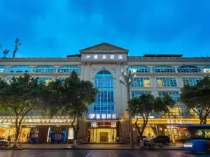 Lanmei Hotel (Deyang Jingyang District Moore Shopping Plaza Branch)
