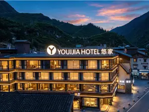 YOUJIA · Youjia Home stay (Jiuzhaigou Valley Scenic and Historic Interest Area Tourist Center Store)