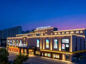 Magnotel Business Hotel (Xinghua Anfeng Taifeng Plaza)