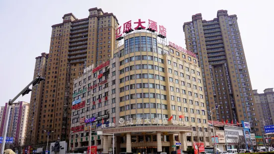 Liaoyuan Hotel