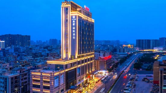 Mehood Hotel Maoming Dian Bai Branch