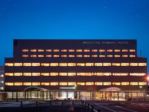 Meitetsu Komaki Hotel
