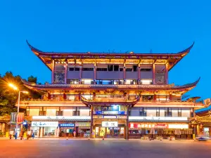 Yue Leshan River View Hotel(Shangzhongshun commercial street branch)
