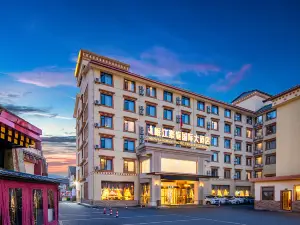 Minjiang Haoting International Hotel(Huanglongjiuzhai High-speed Railway Station Branch)