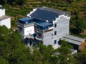 Yaoli Hidden Mountain Residence Courtyard