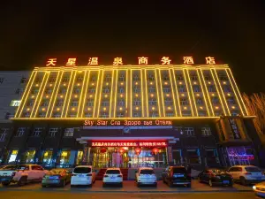 Tianxing Hot Spring Business Hotel