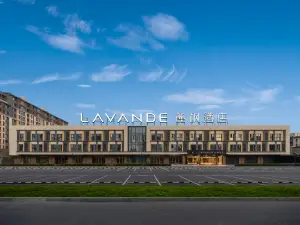 LAVANDE HOTEL(Beijing Tongzhou Songzhuang Anzhen Hospital)