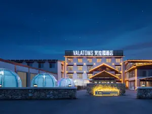 VALATOMS梵拉図ホテル（若爾蓋県）