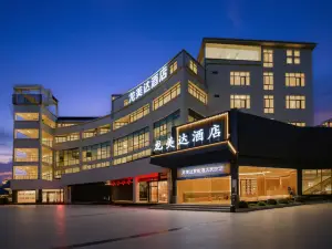 Longmeida Hotel (Longyan Railway Station Minxi Trading City Branch)