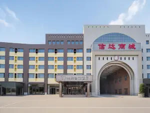 GreenTree Inn Express Hotel