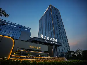 Ningyang Blossom Grand Hotel