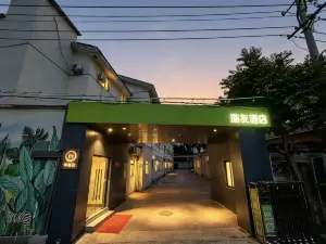 Hi Inn (Beijing Tiantan East Gate)