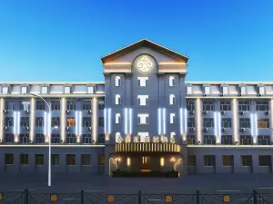 Haocai Muju Hotel (Mudanjiang High-speed Railway Station Beishan Park)