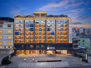 Zhefei Hotel (Qionghai High-Speed Railway Station Branch)