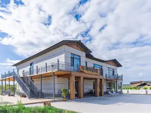 Arctic Village Huasongting · Light Luxury Homestay (Northernmost Post Office)