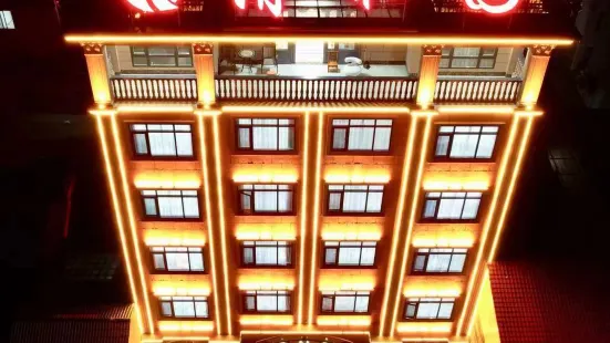 Jianshi Qingheyuan Hotel