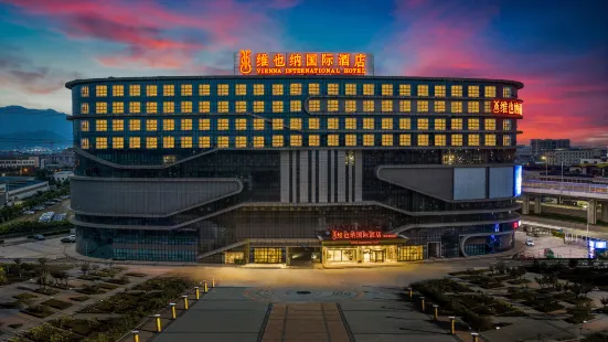 Vienna International Hotel (Anqing High-speed Railway Station)