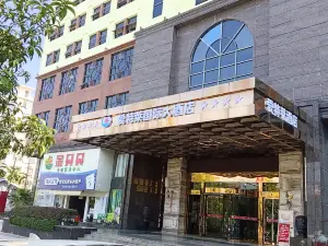 아이텔라이 인터내셔널 호텔