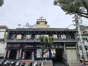 仏坪步步高ホテル