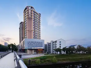悅致酒店（汨羅建設中路店）