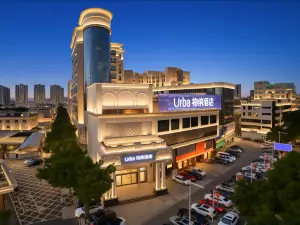 Urba Hotel (Liaobu Education Road, Dongguan)