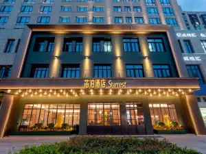 Orange Hotel (Wenzhou Longwan Wanda Branch)