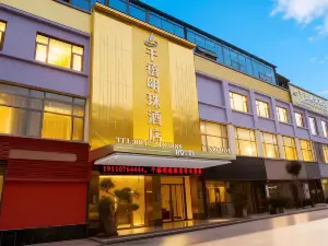 Millennium Pearl Hotel (Jinsha Langyue Plaza)