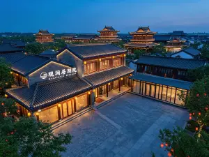 Guanlanju Boutique Courtyard, Langya Ancient City Linyi