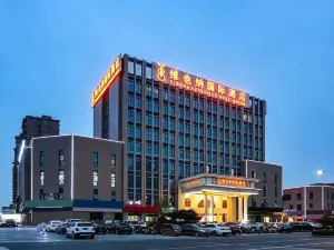 Vienna International Hotel (Taixing Huangqiao Jiayuan Plaza)