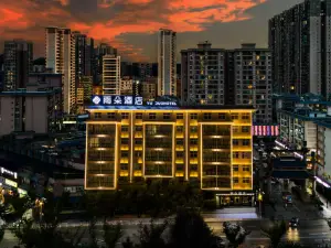 Weining Yuduo Hotel